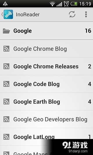 伊诺阅读器v4.7.7截图4