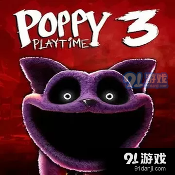 波比的游戏时间：第三章v1.3