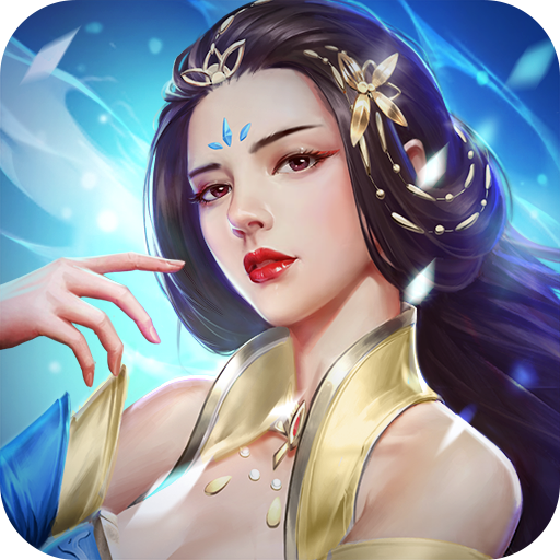 破军之刃手游v1.31.04