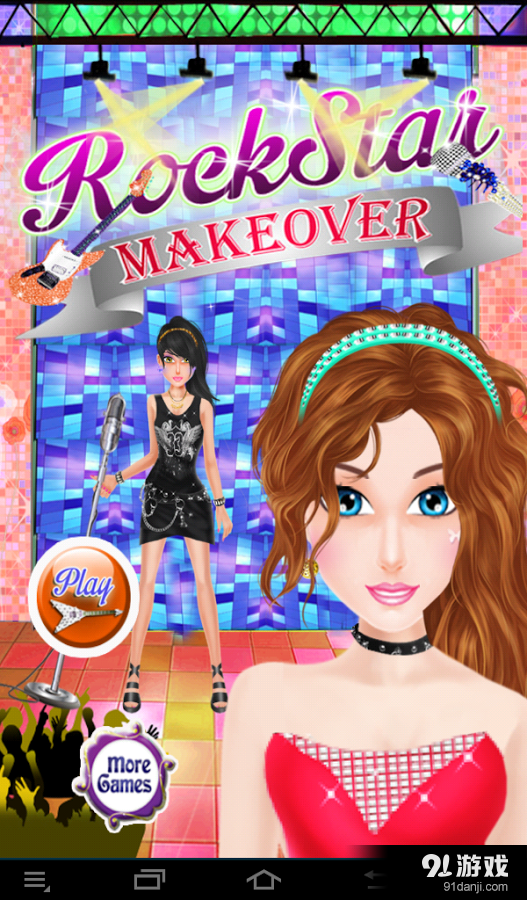 摇滚明星游戏的女孩v11.13截图2