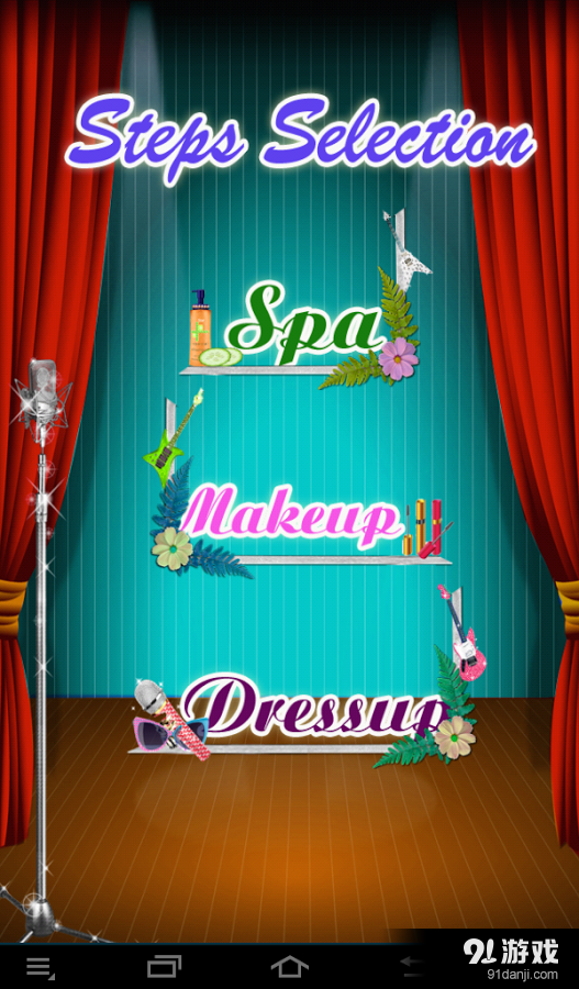 摇滚明星游戏的女孩v11.13截图3