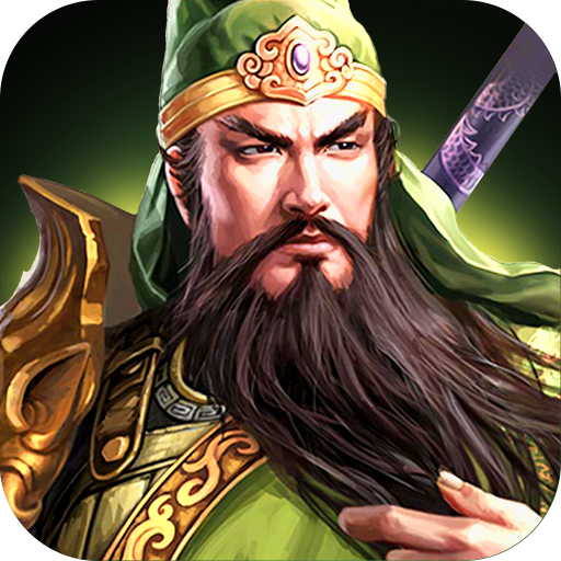 三国传说手游v1.0.4