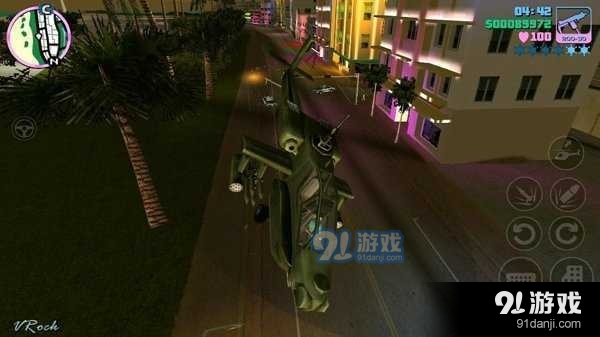 侠盗猎车手:罪恶都市手机版安装v1.12截图1