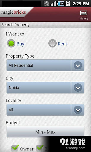 MagicBricks Property Seav7.10截图1