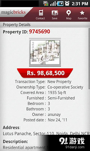 MagicBricks Property Seav7.10截图4