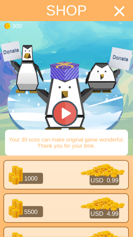 海冰大作战v1.3.21截图1