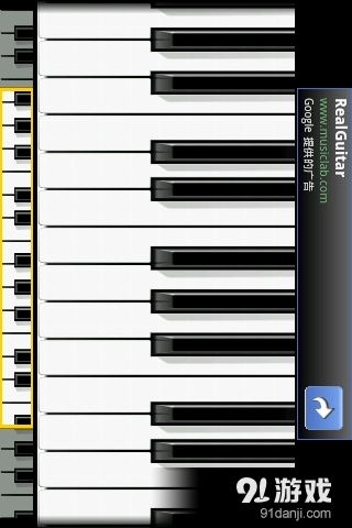 迷你钢琴v3.10截图5