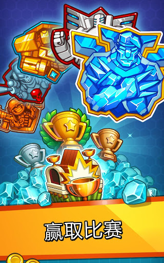 丛林大战v1.3.22截图1