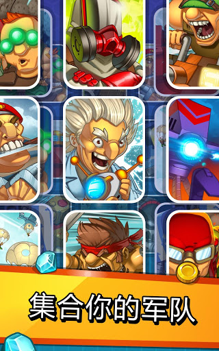 丛林大战v1.3.22截图3