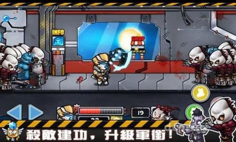 梦幻之战手游v1.4.2.9截图2