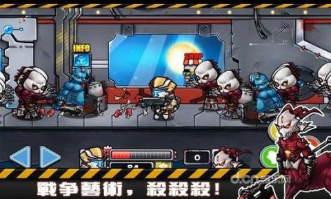 梦幻之战手游v1.4.2.9截图4