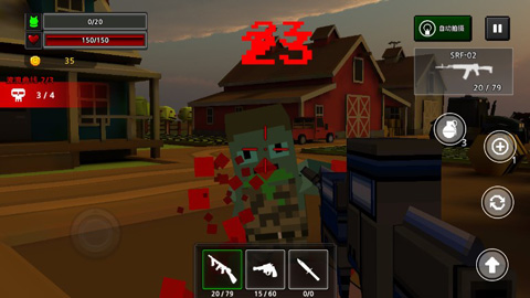 像素Z炮手v4.9截图2