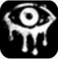 恐怖之眼2v5.8.57