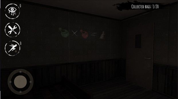 恐怖之眼2v5.8.57截图2