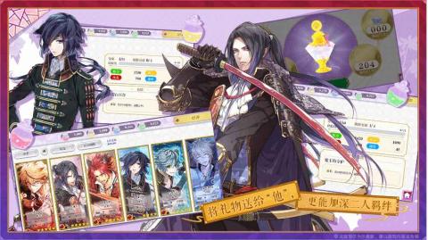 战刻夜想曲手游v1.3.5截图2