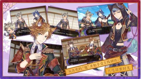 战刻夜想曲手游v1.3.5截图3