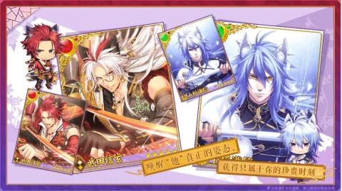 战刻夜想曲手游v1.3.5截图4