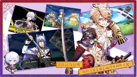 战刻夜想曲手游v1.3.5截图5