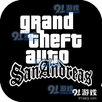 gtasanandreas最终版v5.0.5.3