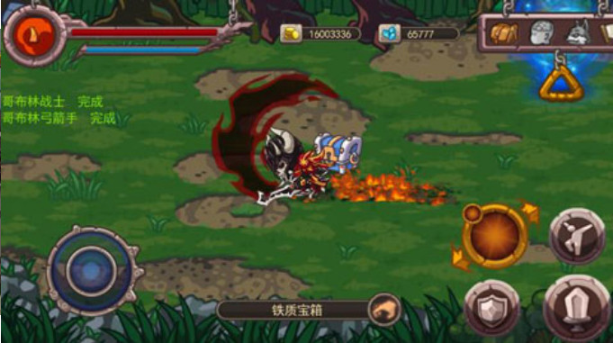 猎人物语v1.9截图1