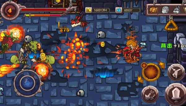 猎人物语v1.9截图5