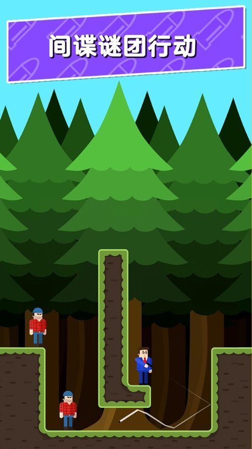 出击吧小鸟手游v3.16截图3