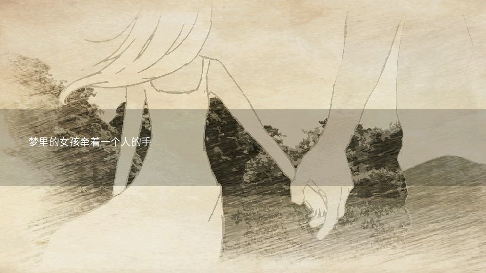 早安玛德琳v2.12截图3