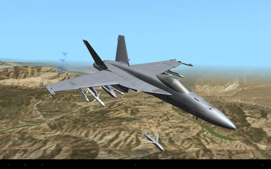 胜利神鹰手游v3.14截图3