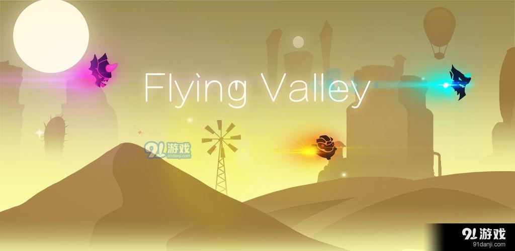 龙窟大逃亡测试版v3.7截图2