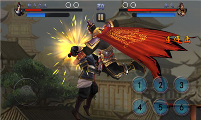 格霸三国v1.3.4截图4