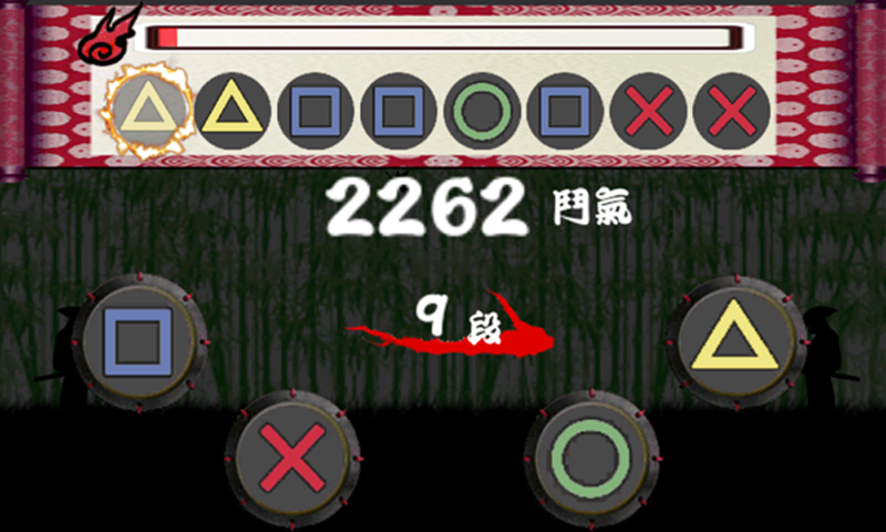 用神剑闯江湖v1.3.19截图3