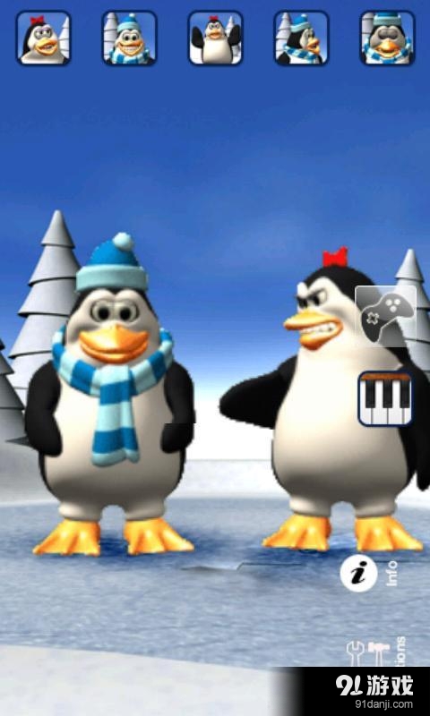 ，谈到盆骨和Penga企鹅v3.17.4截图1