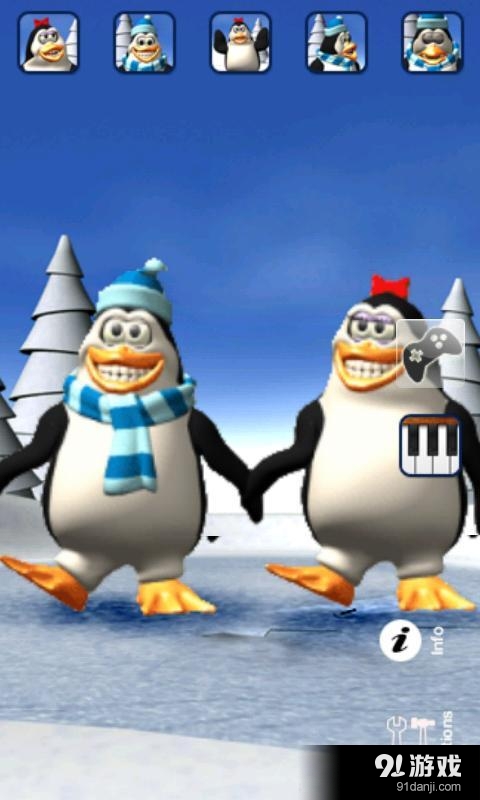 ，谈到盆骨和Penga企鹅v3.17.4截图3