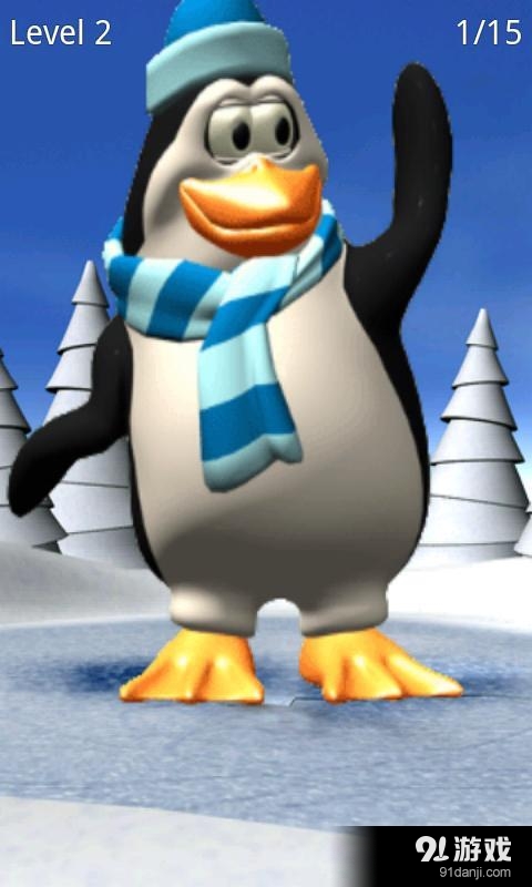 ，谈到盆骨和Penga企鹅v3.17.4截图4