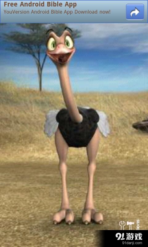 会说话的鸵鸟v2.23.4截图3