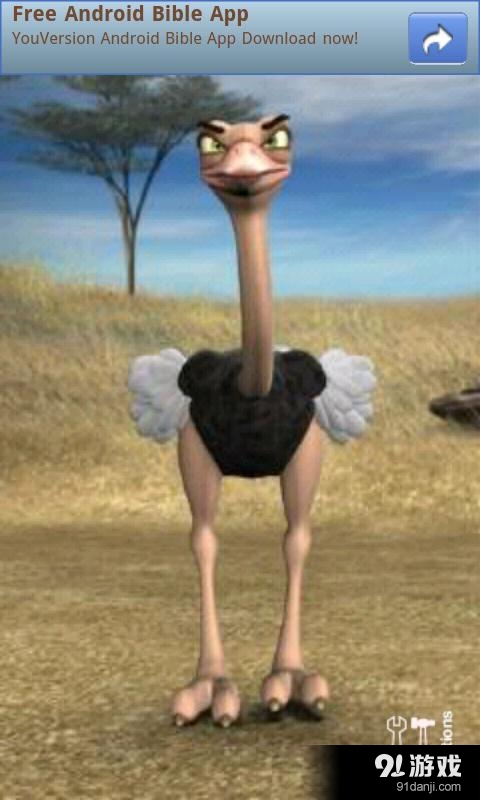 会说话的鸵鸟v2.23.4截图4