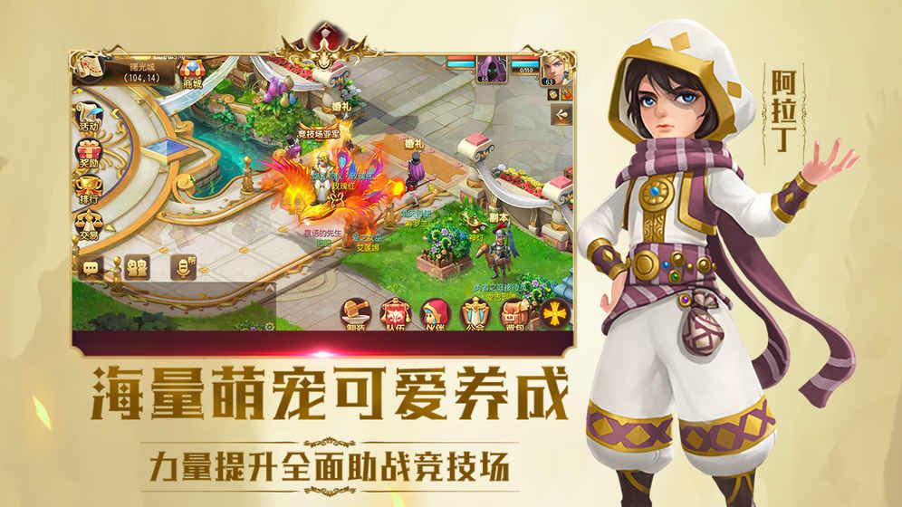 小红帽v1.3.9截图1