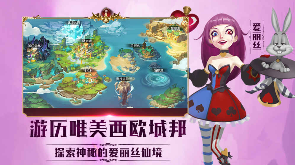 小红帽v1.3.9截图3