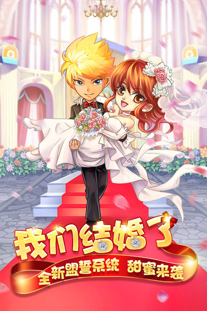 格斗之皇手游v4.8.5截图5