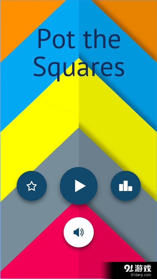 圈住方形v1.6截图2