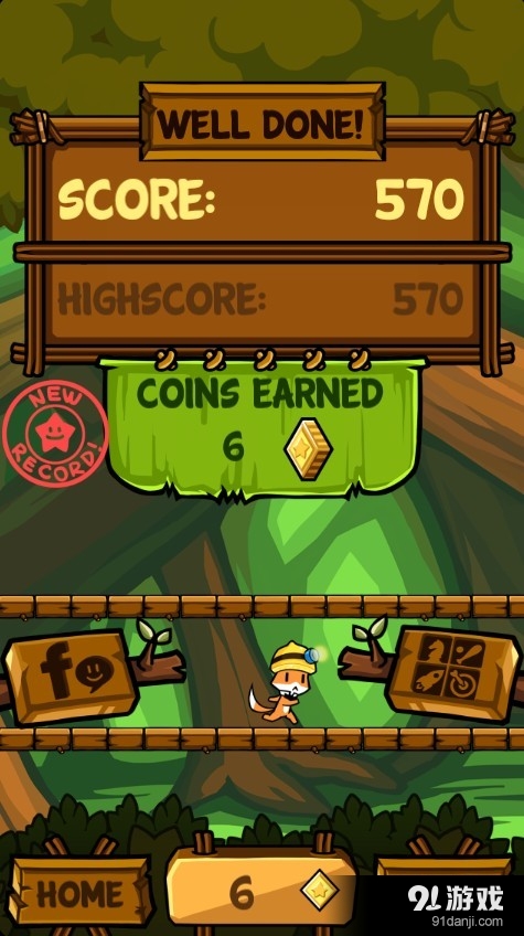 掘金小猫v1.2.11截图3