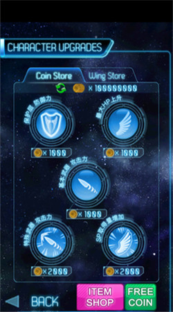 伊卡洛斯正式版1.1.5.Live.18.03.41截图4