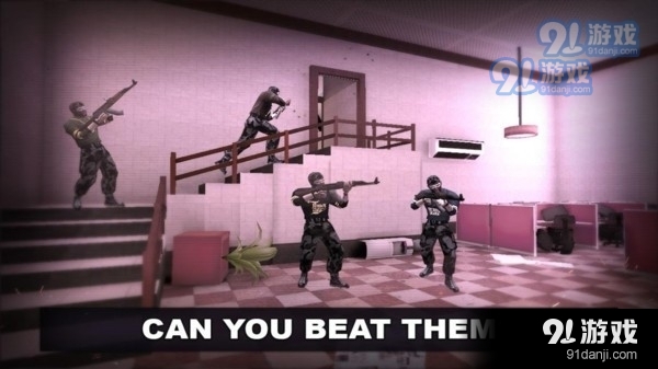 反恐抢劫行动v1.3.6截图1