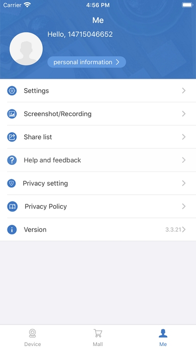 派视安摄像头v3.4.28截图1