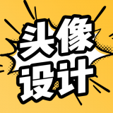 魔力动漫相机v4.1.24