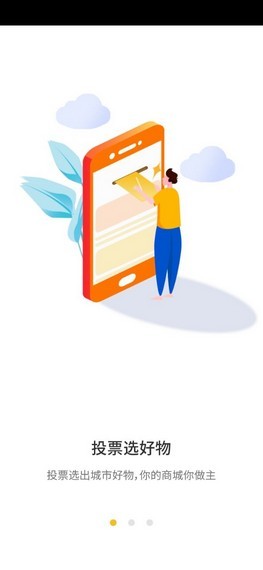 笑月笔记v15.4.0.324截图1