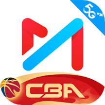 咪咕视频cba直播v6.2.6.04