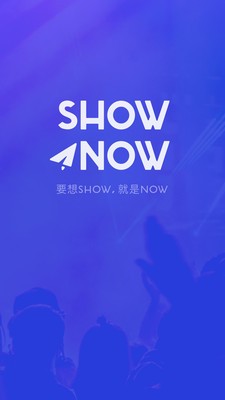ShowNowv1.6.7截图3