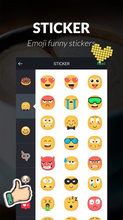 Square Quick 安卓版v2.3.5截图2