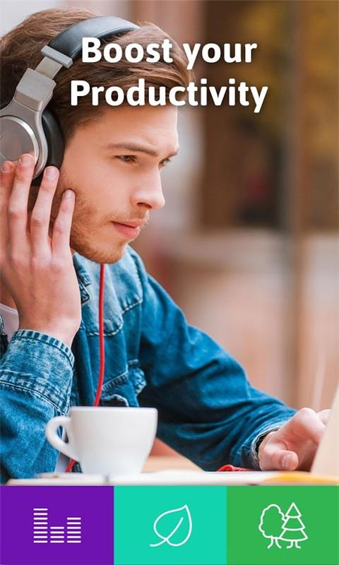 自然之声v1.4.8截图2